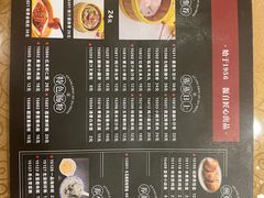 -华联广州大酒店-餐厅