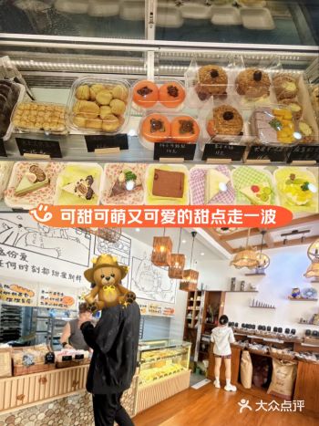 又甜又萌又可爱的甜点试过么