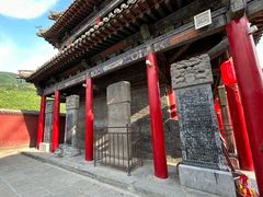 -五台山风景名胜区