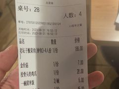 -太二酸菜鱼(赣州万象城店)