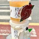 这个系列真的颠覆了我对书亦的认知！