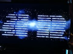 -月亮瓦肆音乐酒吧(环山路店)