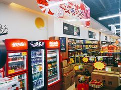 -大润发(明珠店)