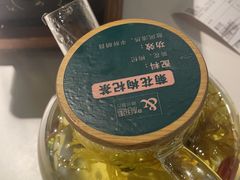 -相遇·鲜炒黄牛肉(丹阳吾悦广场店)