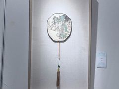 -上海市普陀区文化馆