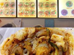 -安徽阜阳卷馍(西单店)