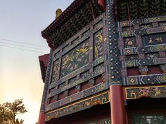 -古北烤鸭王I古北水镇景区店