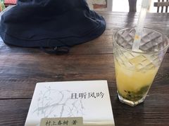 -荒度咖啡(北九水店)