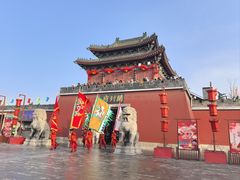 -开封府