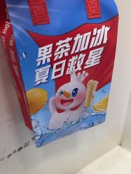 -一東造型烫发染发