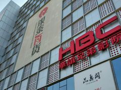 -银泰百货(北京大红门店)