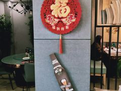 -61度辣馆(通天街店)