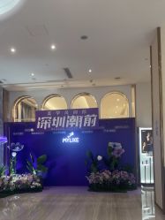 -深圳美莱医疗美容医院