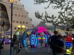 -青岛方特梦幻王国