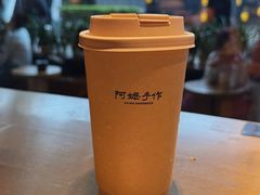 -阿嬷手作(柳州万象城店)