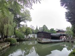 -太平天国天王府遗址