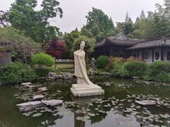 -梅园