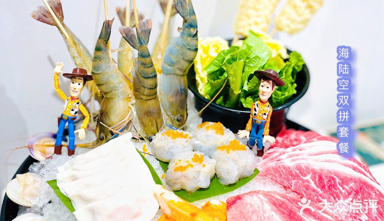 尚烩·花胶鸡火锅🍲｜入秋啦来个滋补养颜的火锅