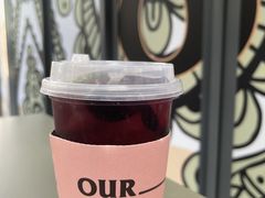 -OUR Bakery(三里屯太古里店)
