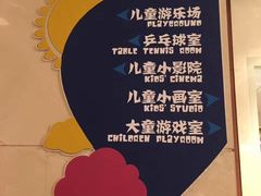 -青岛海景花园大酒店