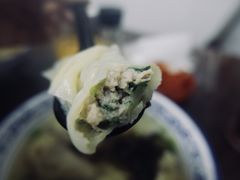本地嫩芹菜鲜肉大馄饨-方老大馄饨(抚宁巷店)