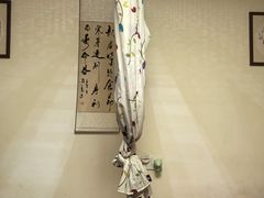 -沈师傅盲人按摩工作室(密三小区店)