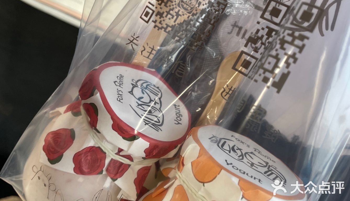 春天一定要喝的碧螺春奶茶 只有苏州有