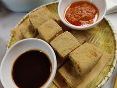 干煎臭豆腐-孔乙己酒家(虹桥路店)