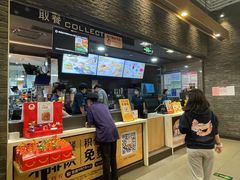 -麦当劳(郑州东高铁站店)