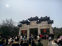 -云龙山