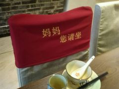 -妈妈传炖品(双林店)