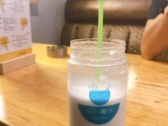 -e+粉店(康王北路店)