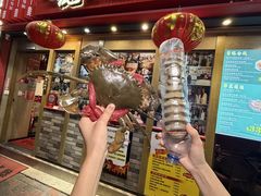 -喜记避风塘炒辣蟹(旗舰店)