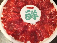 -巴蜀大将火锅(春熙店)