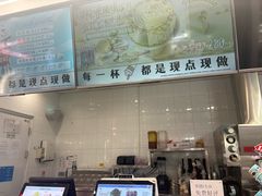 -DQ·蛋糕·冰淇淋(通州万达店)