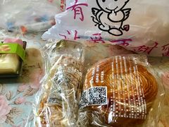 -爱缇米斯蛋糕(解放路店)