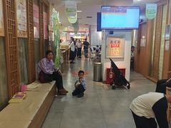 -承启堂中医馆·推拿·针灸(成华馆)