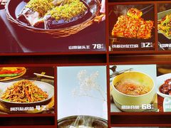 -阿瓦山寨·湘菜现炒·剁椒鱼头王(咸阳总店)