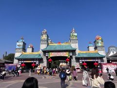 -广州融创文旅城