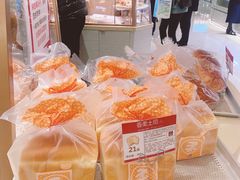 -山崎面包(静安久光店)