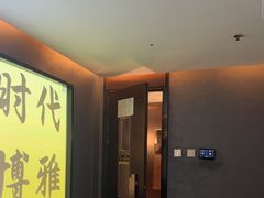 -华夏良子·足道SPA艾灸(王府井店)