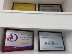 -西安壹加壹医疗美容·西北抗衰旗舰店