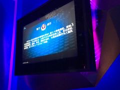 -米乐星世界KTV