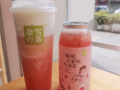 -奈雪的茶(东莞汇一城店)