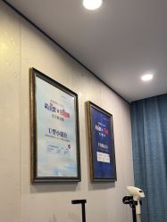 -郑荃丽格医疗美容