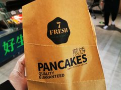 -7fresh七鲜(大族广场店)