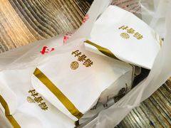 -稻香村(观前街店)