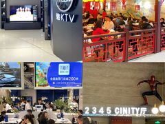 -丽达购物中心(崂山店)