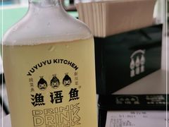 -渔语鱼新川菜Bistro(万象天地店)