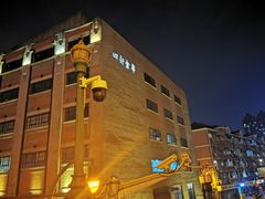 -上海四行仓库抗战纪念馆